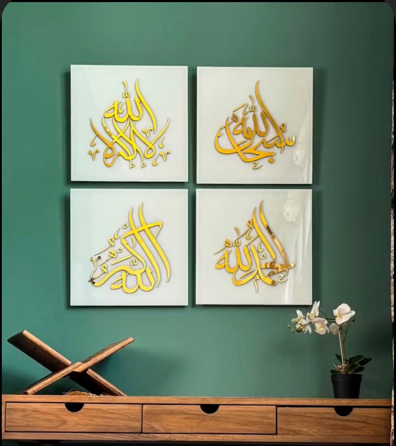 premium Acrylic Islamic Wall Art 24/24 inch