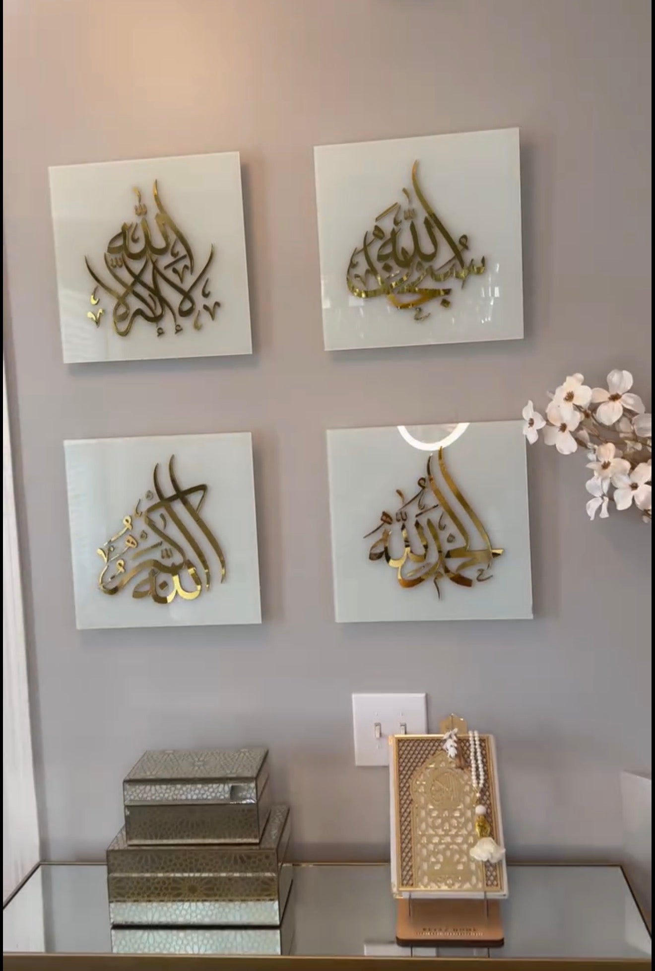 premium Acrylic Islamic Wall Art 24/24 inch