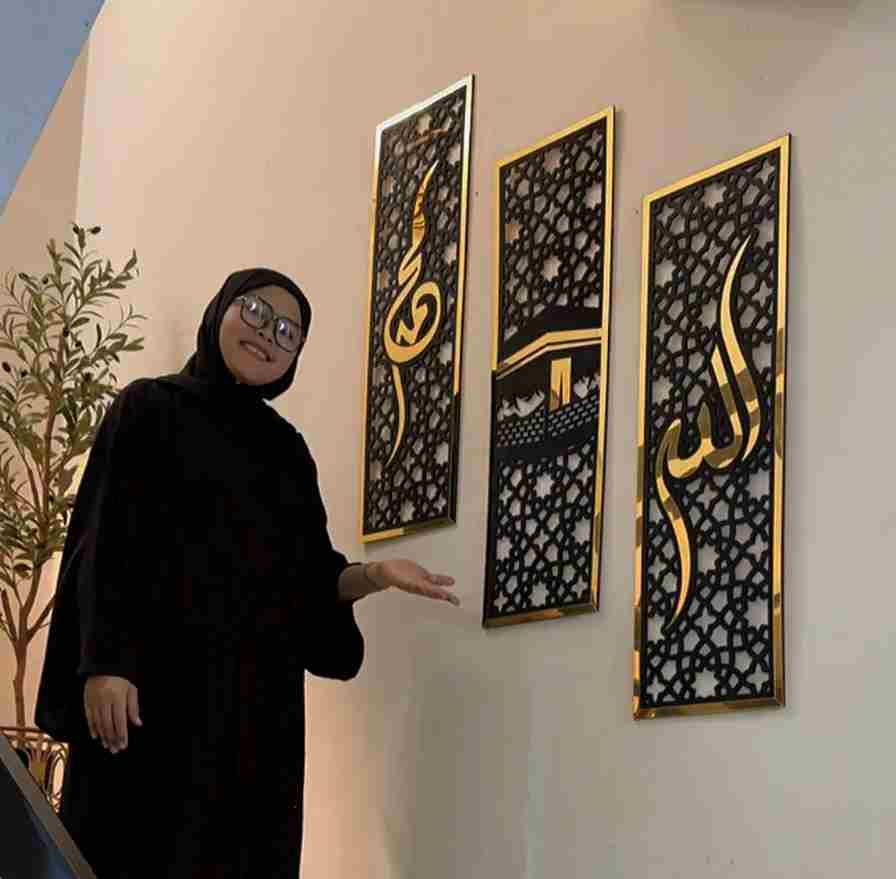 Three Frame Allah Muhammad Kabaa Wall Sceneries, Islamic framed Calligraphies for Home and Office decor 36 x 24