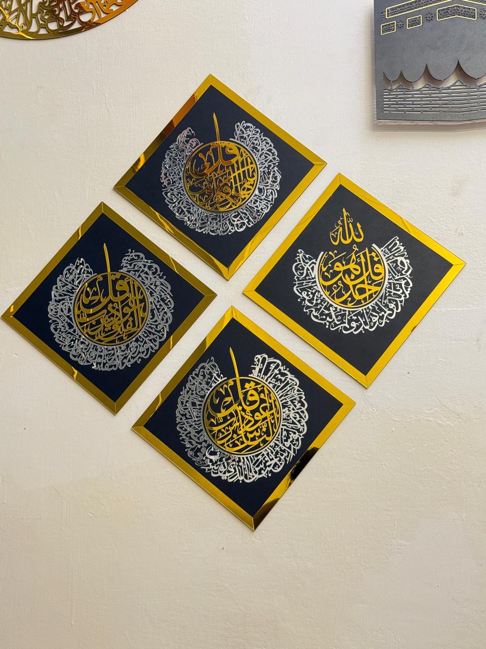4 Qul, Black  Diamond Shaped Islamic Wall Art  33 inch/33 inch