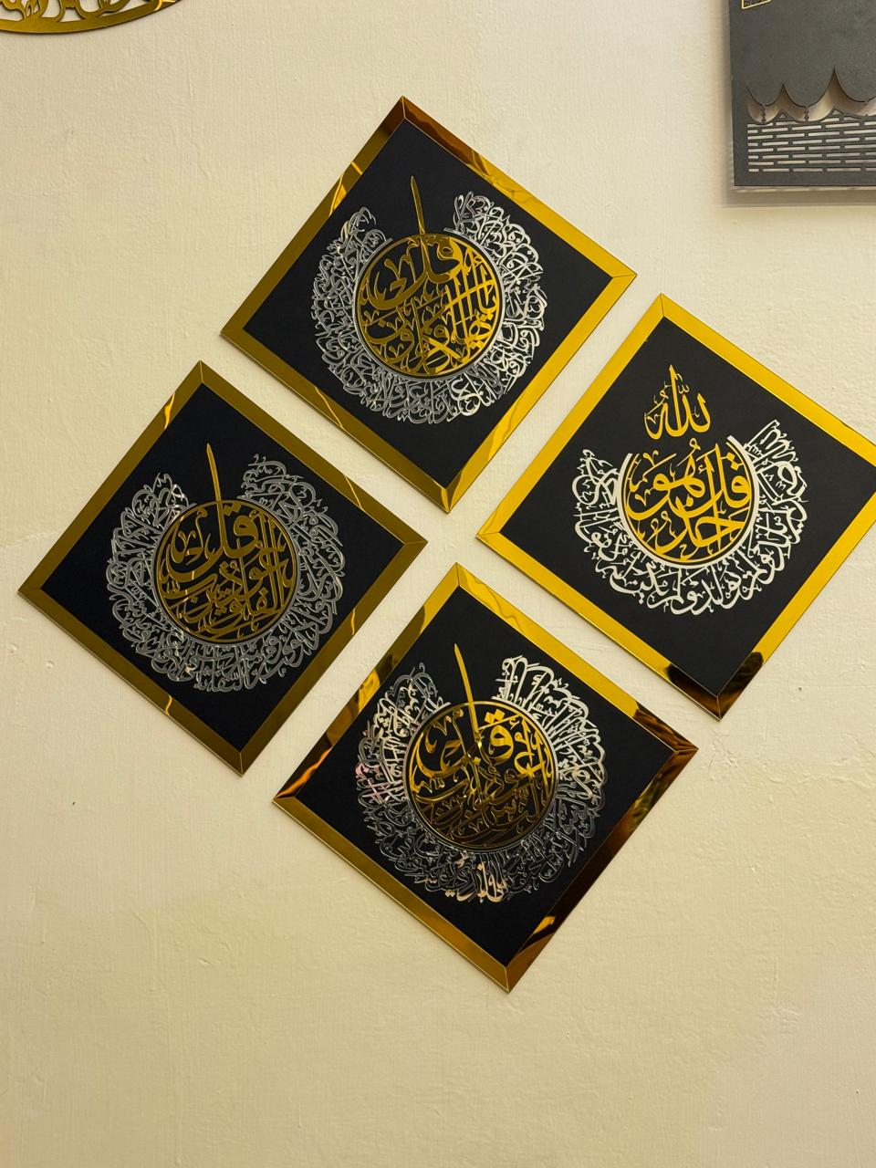 4 Qul, Black  Diamond Shaped Islamic Wall Art  33 inch/33 inch
