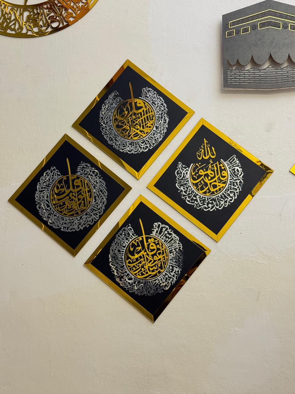 4 Qul, Black  Diamond Shaped Islamic Wall Art  33 inch/33 inch
