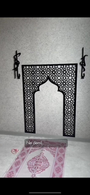Black Wooden Mehrab for Prayer Area in 32/48 inch