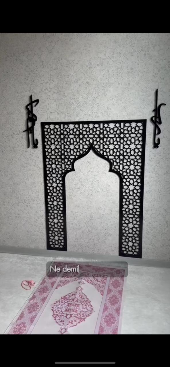Black Wooden Mehrab for Prayer Area in 32/48 inch